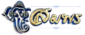 เว็บหวยสมพร