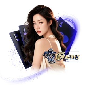 ห วยสมพรหวยแตกดี